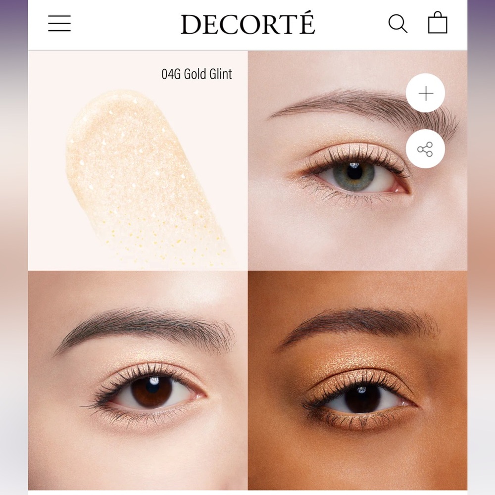 Decorté eye glow gem skin shadow color gold glint